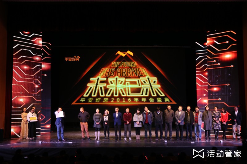 艺术改造青塔，北京舞蹈学院的社区共创实验