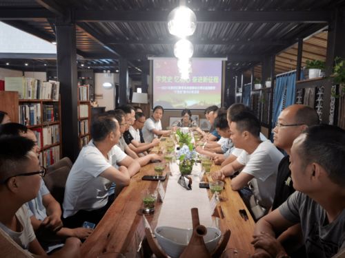 援彝归来忆初心 旌阳区教育系统组织援彝综合帮扶返岗教师开展学党史读书分享活动市场营销策划